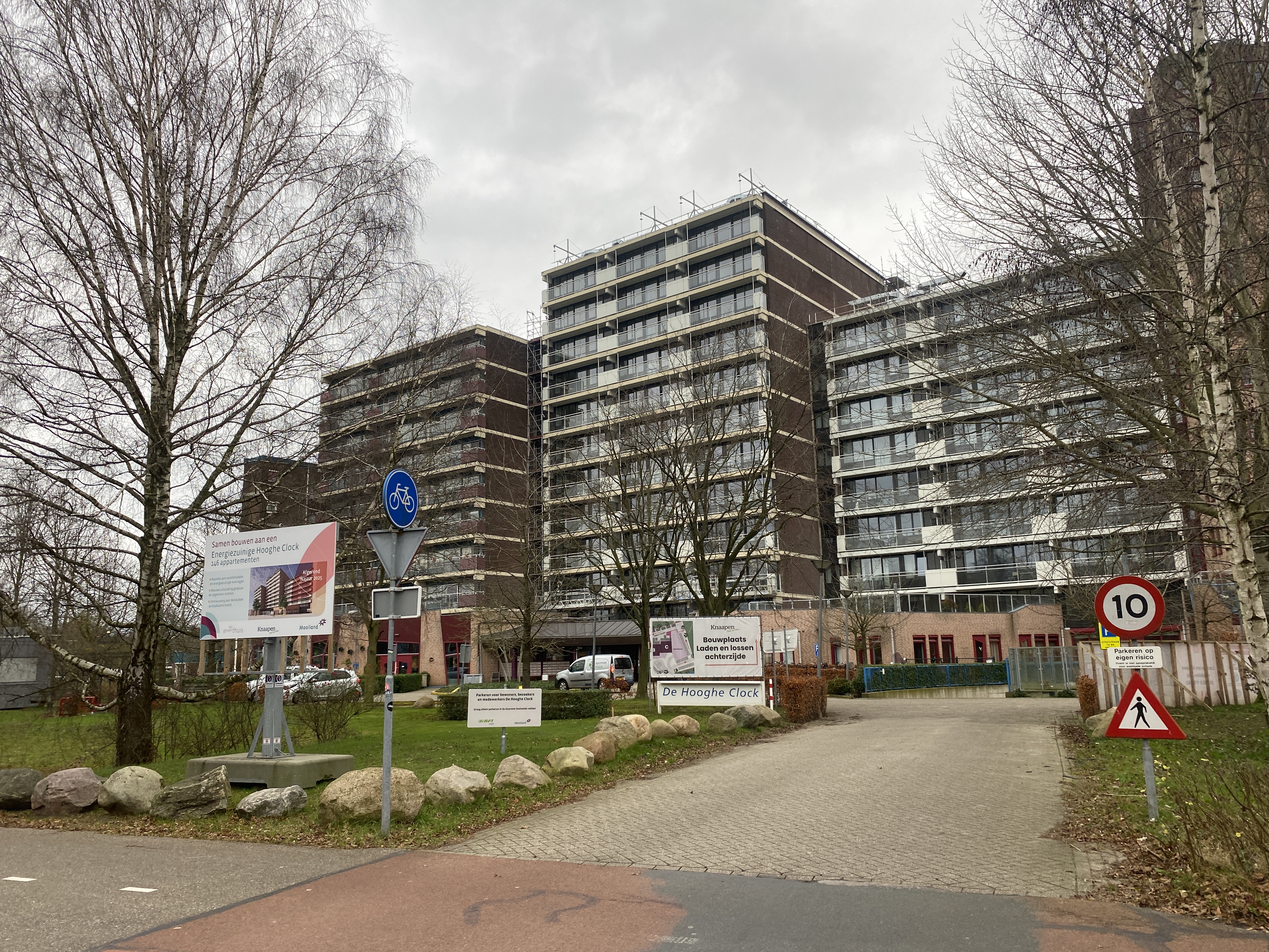 Klokkenlaan 205, 5231 AR 's-Hertogenbosch, Nederland